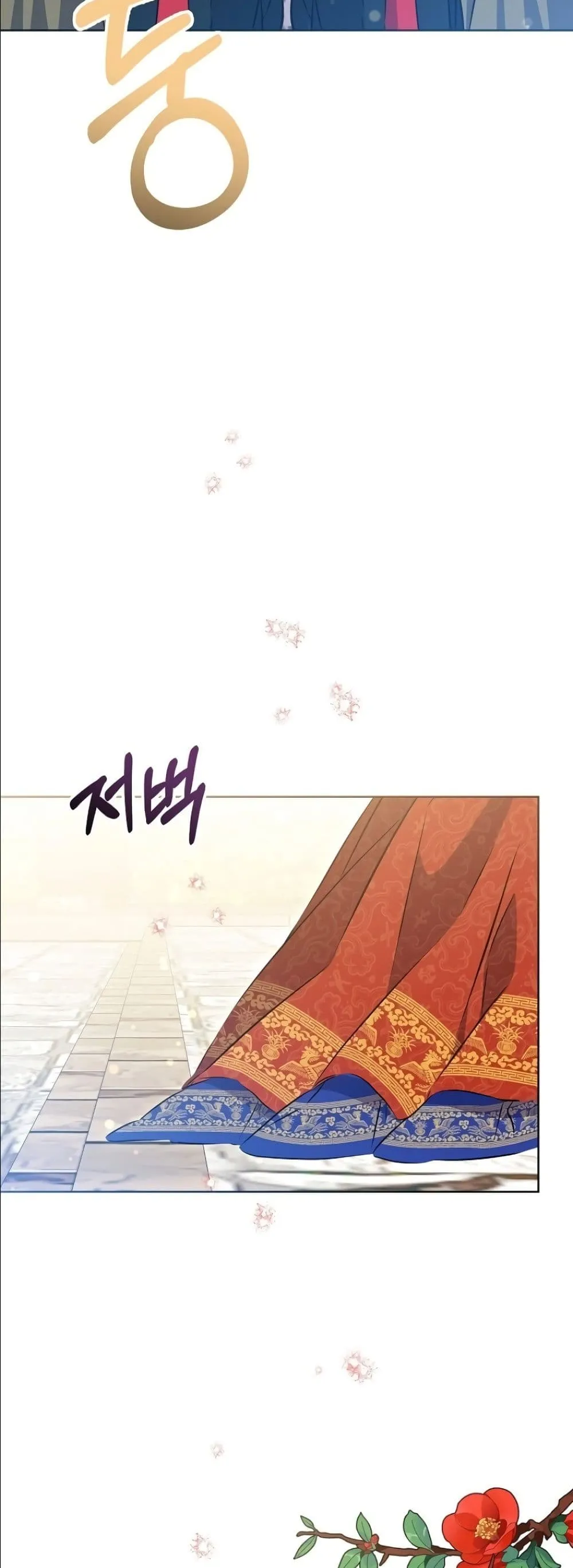 Manga-lc-com อ่านมังงะ อ่านการ์ตูน ออนไลน์ ฟรี The Princess’s Guide to a Perfect Life ตอนที่ 1 2 3 4 5 6 7 8 9 10 11 12 13 14 ฟรี ไม่มีโฆษณา Manga-lc - อ่าน มังงะ อ่าน การ์ตูน ออนไลน์ อ่านมังงะ ฟรี