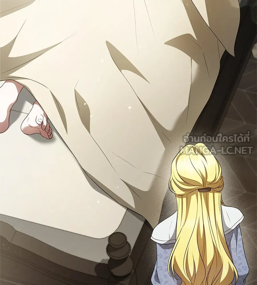 สัญญารักฉบับสุดท้าย ตอนที่ 6 รูปที่ 12