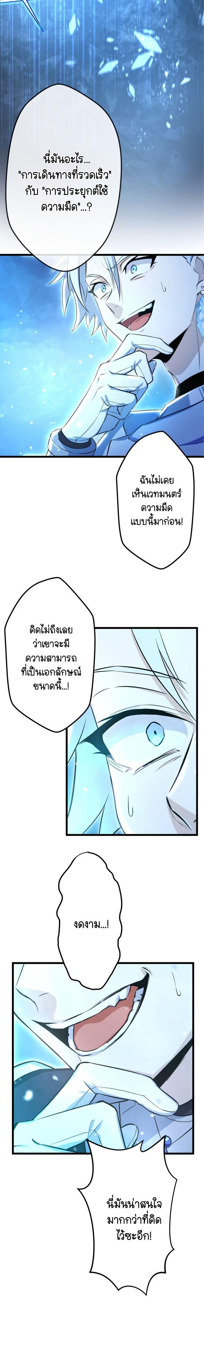 Manga-lc-com อ่านมังงะ อ่านการ์ตูน ออนไลน์ ฟรี I Reincarnated as an SSS-Ranked Goblin ตอนที่ 1 2 3 4 5 6 7 8 9 10 11 12 13 14 ฟรี ไม่มีโฆษณา Manga-lc - อ่าน มังงะ อ่าน การ์ตูน ออนไลน์ อ่านมังงะ ฟรี
