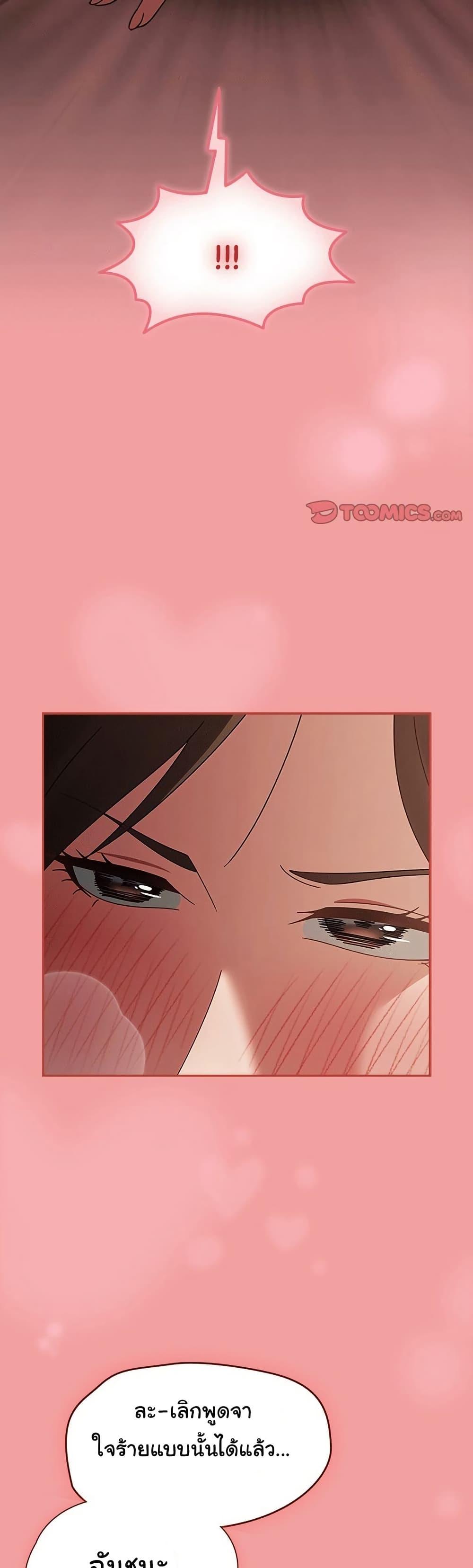 Doujin-Lc- อ่าน โดจิน มังฮวา เกาหลี ญี่ปุ่น จีน แปลไทย Ground and Pound ตอนที่ 1 2 3 4 5 6 7 8 9 10 11 12 13 14 ฟรี ไม่มีโฆษณา อ่าน โดจิน Manhwa เกาหลี ญี่ปุ่น จีน เรามีครบ คัดมาให้เน้นๆ โดจิน 18+ รับประกันความฟินโดย  Doujin Lc