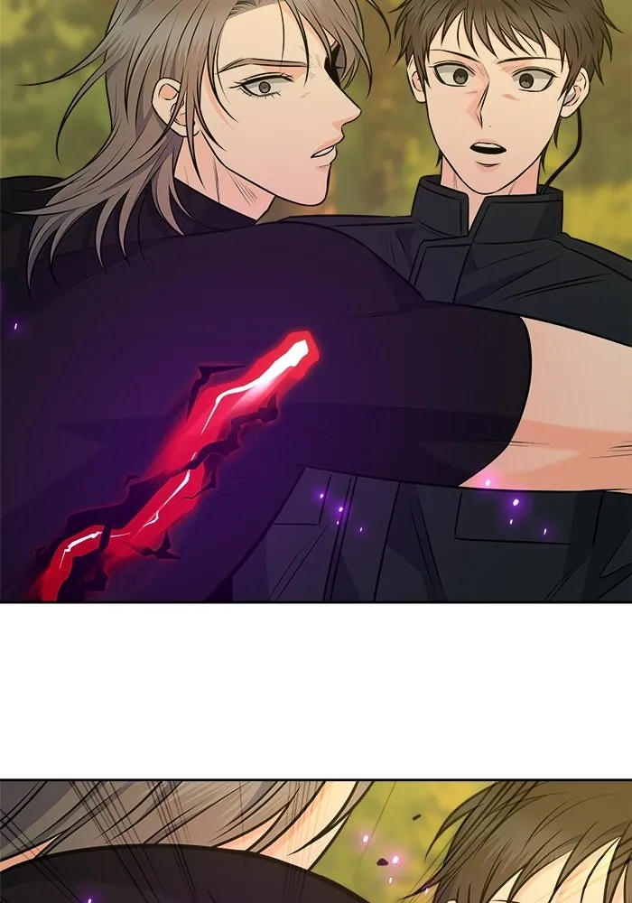 แด่ความเกลียดชัง ตอนที่ 65 รูปที่ 20