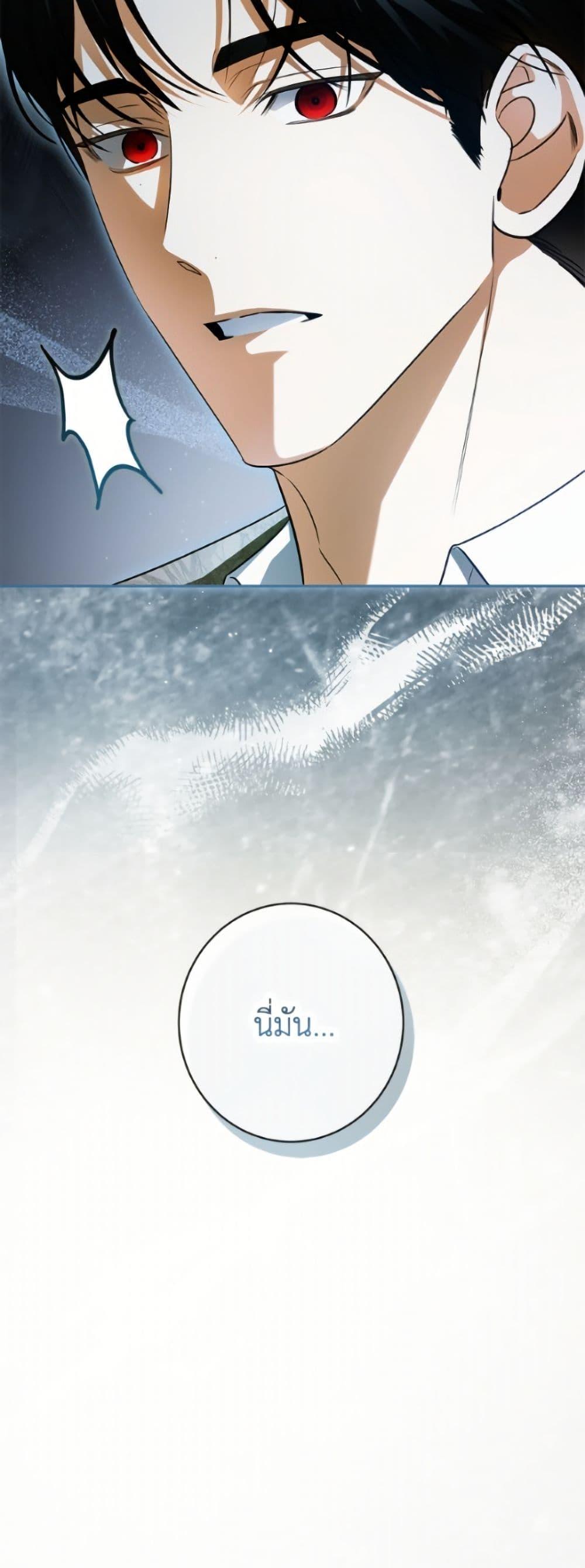 Manga-lc-com อ่านมังงะ อ่านการ์ตูน ออนไลน์ ฟรี I Think I’ve Been Possessed Somewhere ตอนที่ 1 2 3 4 5 6 7 8 9 10 11 12 13 14 ฟรี ไม่มีโฆษณา Manga-lc - อ่าน มังงะ อ่าน การ์ตูน ออนไลน์ อ่านมังงะ ฟรี