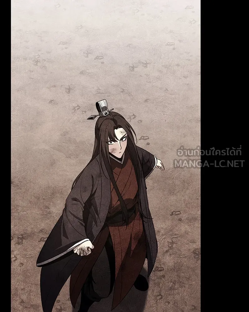 เกิดอีกทีเป็นว่าที่ประมุขลัทธิมาร ตอนที่ 109 รูปที่ 180