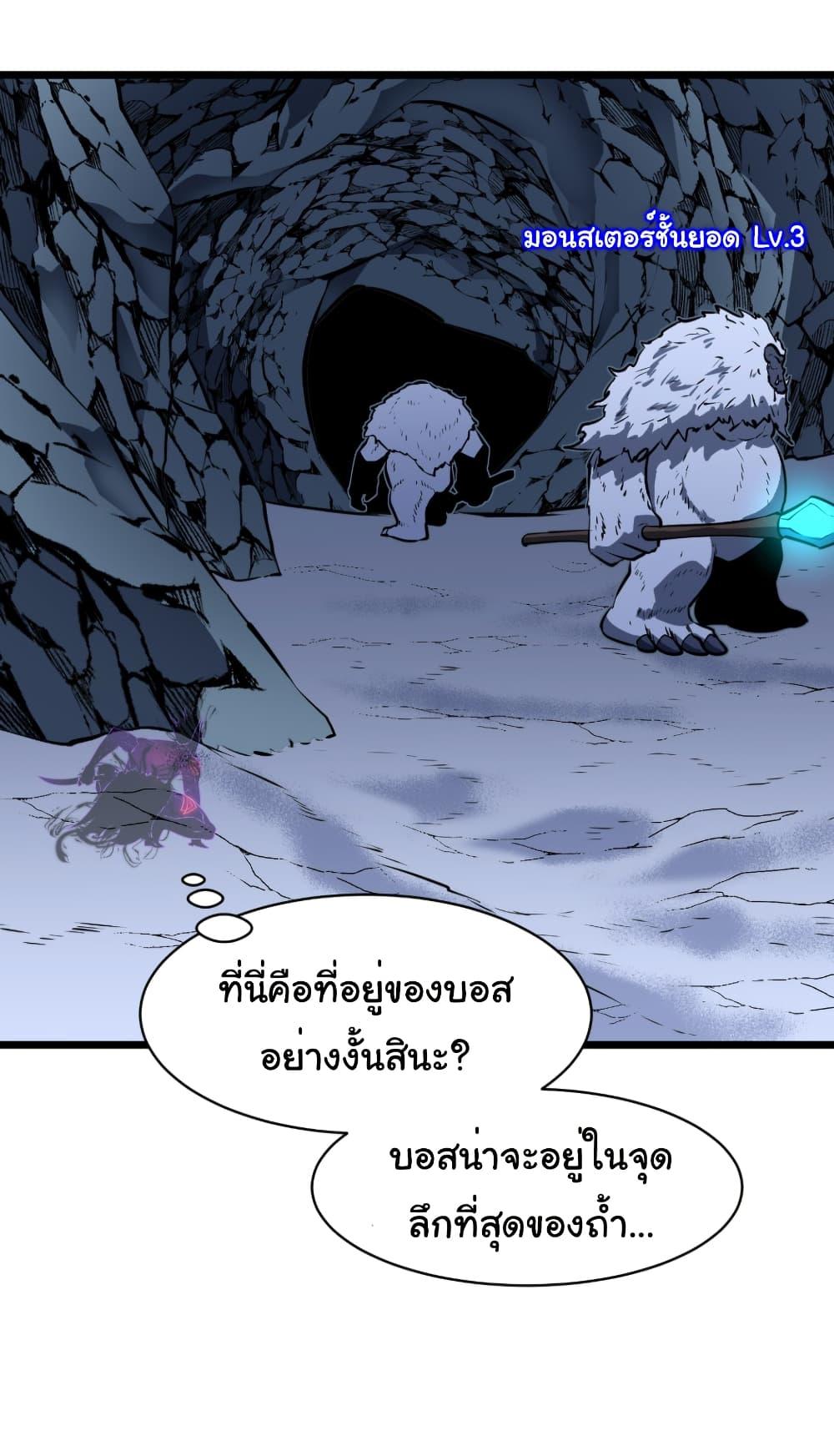 Manga-lc-com อ่านมังงะ อ่านการ์ตูน ออนไลน์ ฟรี Mirror Prepayment ตอนที่ 1 2 3 4 5 6 7 8 9 10 11 12 13 14 ฟรี ไม่มีโฆษณา Manga-lc - อ่าน มังงะ อ่าน การ์ตูน ออนไลน์ อ่านมังงะ ฟรี
