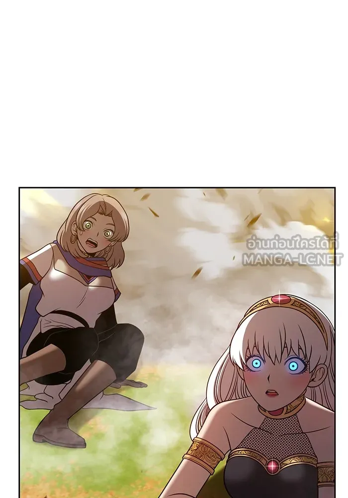 +99 ท่อนไม้พร้อมบวก ตอนที่ 44 รูปที่ 261