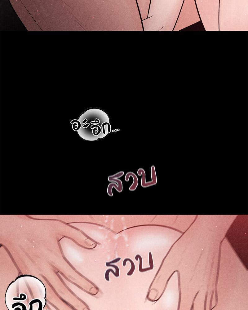 Doujin-Lc- อ่าน โดจิน มังฮวา เกาหลี ญี่ปุ่น จีน แปลไทย Payment for the Ride ตอนที่ 1 2 3 4 5 6 7 8 9 10 11 12 13 14 ฟรี ไม่มีโฆษณา อ่าน โดจิน Manhwa เกาหลี ญี่ปุ่น จีน เรามีครบ คัดมาให้เน้นๆ โดจิน 18+ รับประกันความฟินโดย  Doujin Lc