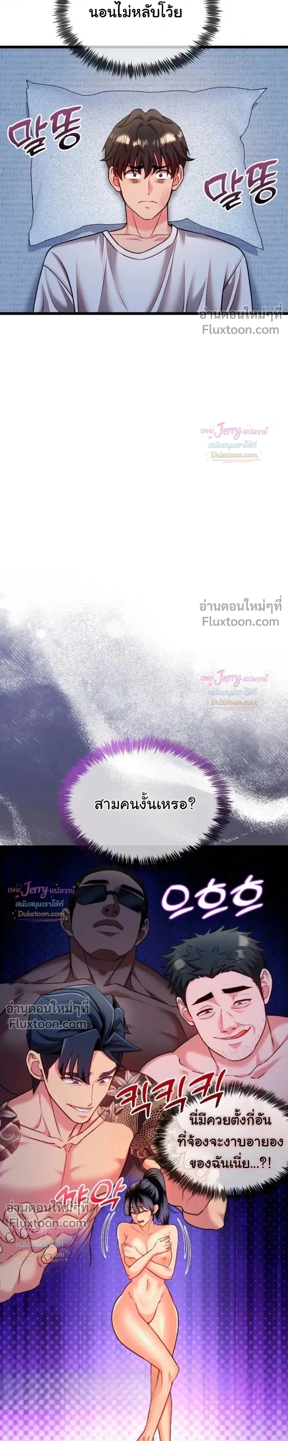 Doujin-Lc- อ่าน โดจิน มังฮวา เกาหลี ญี่ปุ่น จีน แปลไทย A Billion Dollar Girlfriend บททดสอบรัก เกมพันล้าน ตอนที่ 1 2 3 4 5 6 7 8 9 10 11 12 13 14 ฟรี ไม่มีโฆษณา อ่าน โดจิน Manhwa เกาหลี ญี่ปุ่น จีน เรามีครบ คัดมาให้เน้นๆ โดจิน 18+ รับประกันความฟินโดย  Doujin Lc