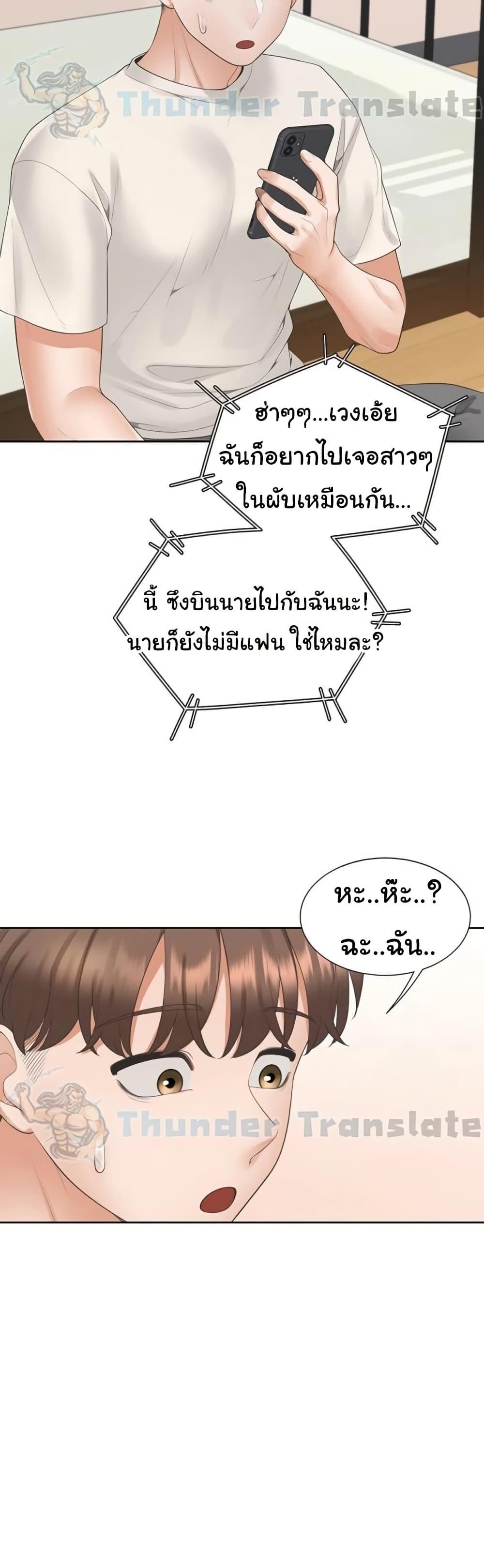 Doujin-Lc- อ่าน โดจิน มังฮวา เกาหลี ญี่ปุ่น จีน แปลไทย Bunk Beds ตอนที่ 1 2 3 4 5 6 7 8 9 10 11 12 13 14 ฟรี ไม่มีโฆษณา อ่าน โดจิน Manhwa เกาหลี ญี่ปุ่น จีน เรามีครบ คัดมาให้เน้นๆ โดจิน 18+ รับประกันความฟินโดย  Doujin Lc