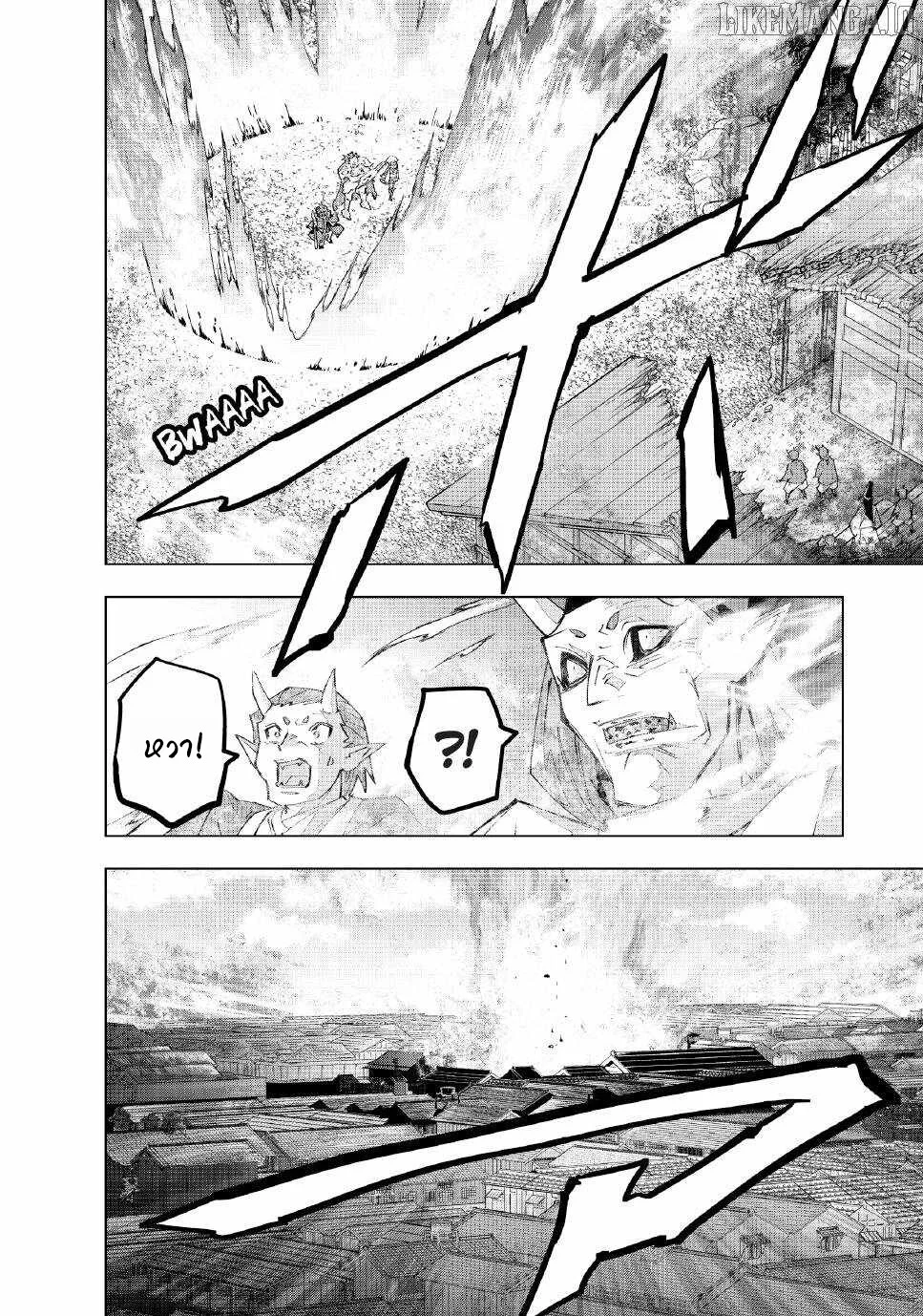 Manga-lc-com อ่านมังงะ อ่านการ์ตูน ออนไลน์ ฟรี Shinjiteita Nakama Tachi Ni Dungeon Okuchi De Korosare Kaket ตอนที่ 1 2 3 4 5 6 7 8 9 10 11 12 13 14 ฟรี ไม่มีโฆษณา Manga-lc - อ่าน มังงะ อ่าน การ์ตูน ออนไลน์ อ่านมังงะ ฟรี