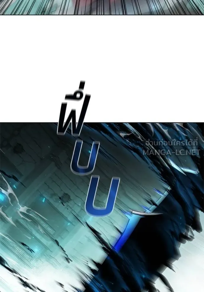 เกิดใหม่ในร่างดยุก ตอนที่ 82 รูปที่ 71