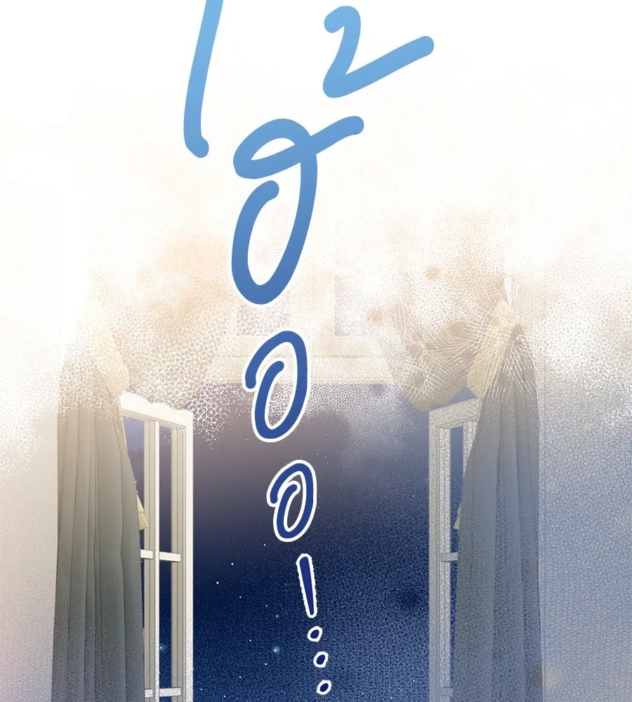 บาสเตียน ตอนที่ 32 รูปที่ 34