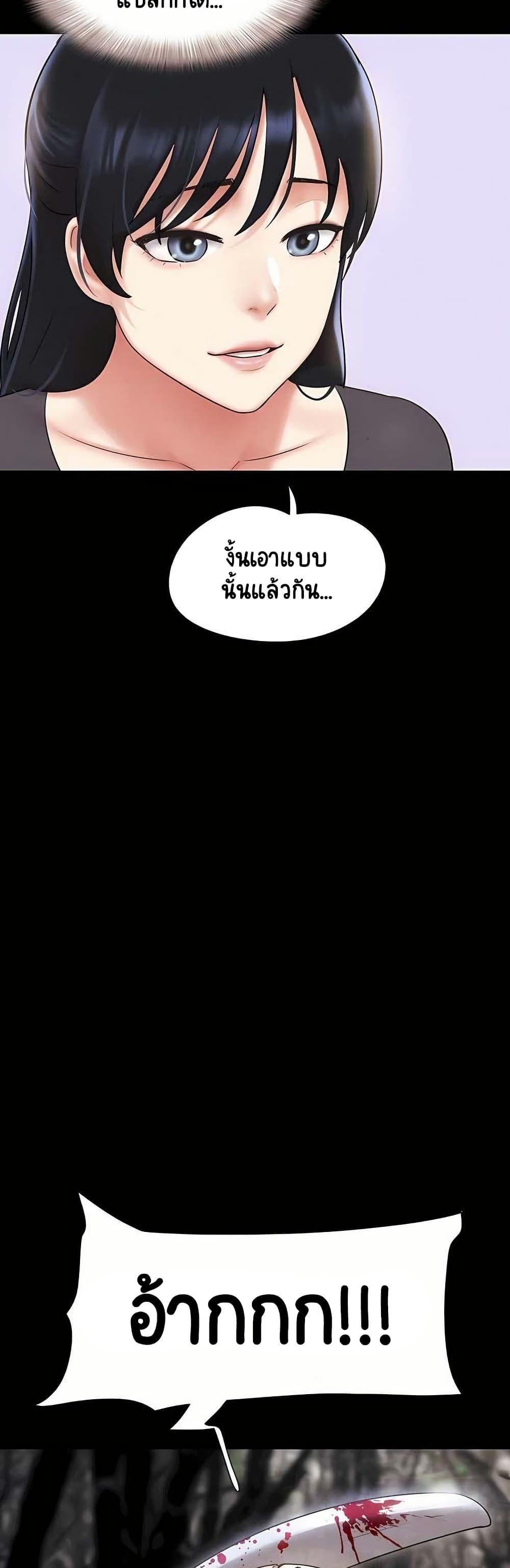 Doujin-Lc- อ่าน โดจิน มังฮวา เกาหลี ญี่ปุ่น จีน แปลไทย Soeun ตอนที่ 1 2 3 4 5 6 7 8 9 10 11 12 13 14 ฟรี ไม่มีโฆษณา อ่าน โดจิน Manhwa เกาหลี ญี่ปุ่น จีน เรามีครบ คัดมาให้เน้นๆ โดจิน 18+ รับประกันความฟินโดย  Doujin Lc