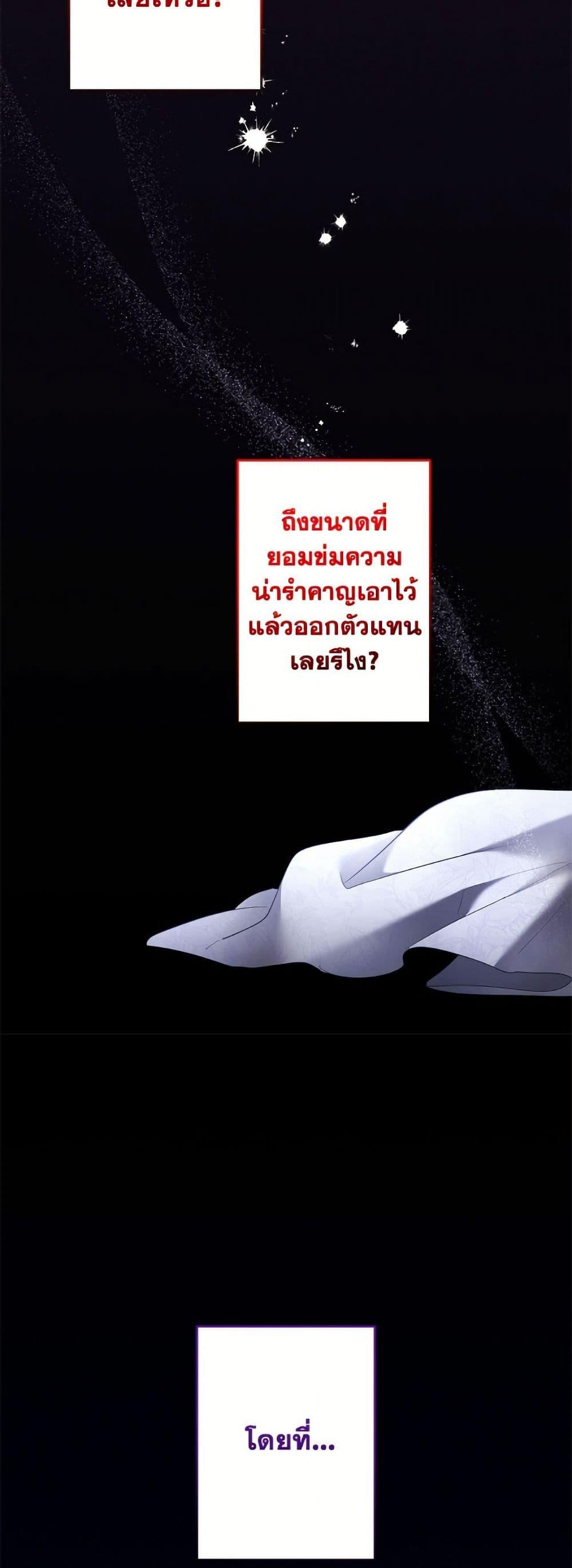 Manga-lc-com อ่านมังงะ อ่านการ์ตูน ออนไลน์ ฟรี I Need to Raise My Sister Right ตอนที่ 1 2 3 4 5 6 7 8 9 10 11 12 13 14 ฟรี ไม่มีโฆษณา Manga-lc - อ่าน มังงะ อ่าน การ์ตูน ออนไลน์ อ่านมังงะ ฟรี