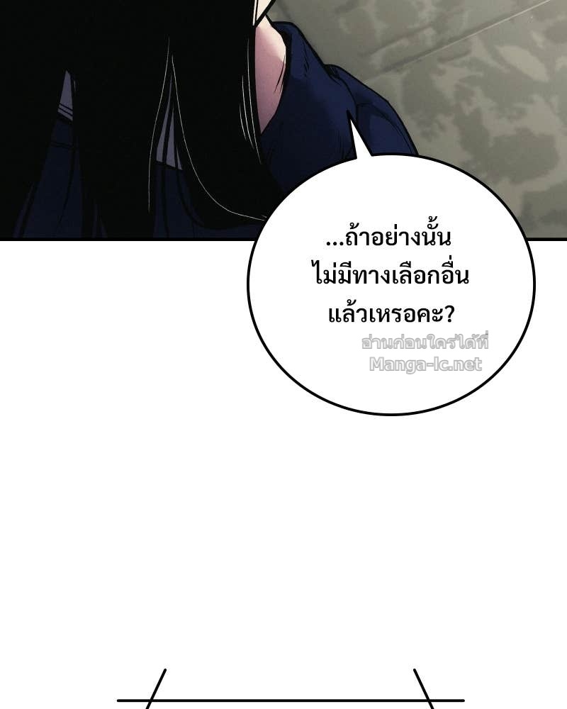Doujin-Lc- อ่าน โดจิน มังฮวา เกาหลี ญี่ปุ่น จีน แปลไทย บอกมาค่าตัวเท่าไหร่ ตอนที่ 1 2 3 4 5 6 7 8 9 10 11 12 13 14 ฟรี ไม่มีโฆษณา อ่าน โดจิน Manhwa เกาหลี ญี่ปุ่น จีน เรามีครบ คัดมาให้เน้นๆ โดจิน 18+ รับประกันความฟินโดย Doujin Lc