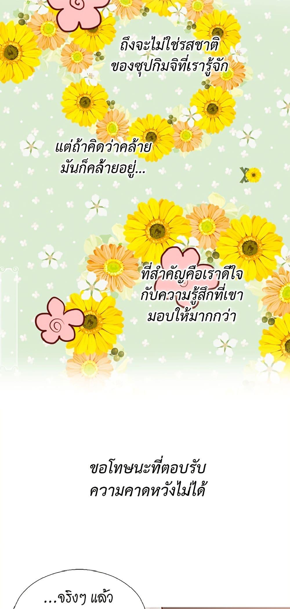 Manga-lc-com อ่านมังงะ อ่านการ์ตูน ออนไลน์ ฟรี Isekai Empress ตอนที่ 1 2 3 4 5 6 7 8 9 10 11 12 13 14 ฟรี ไม่มีโฆษณา Manga-lc - อ่าน มังงะ อ่าน การ์ตูน ออนไลน์ อ่านมังงะ ฟรี