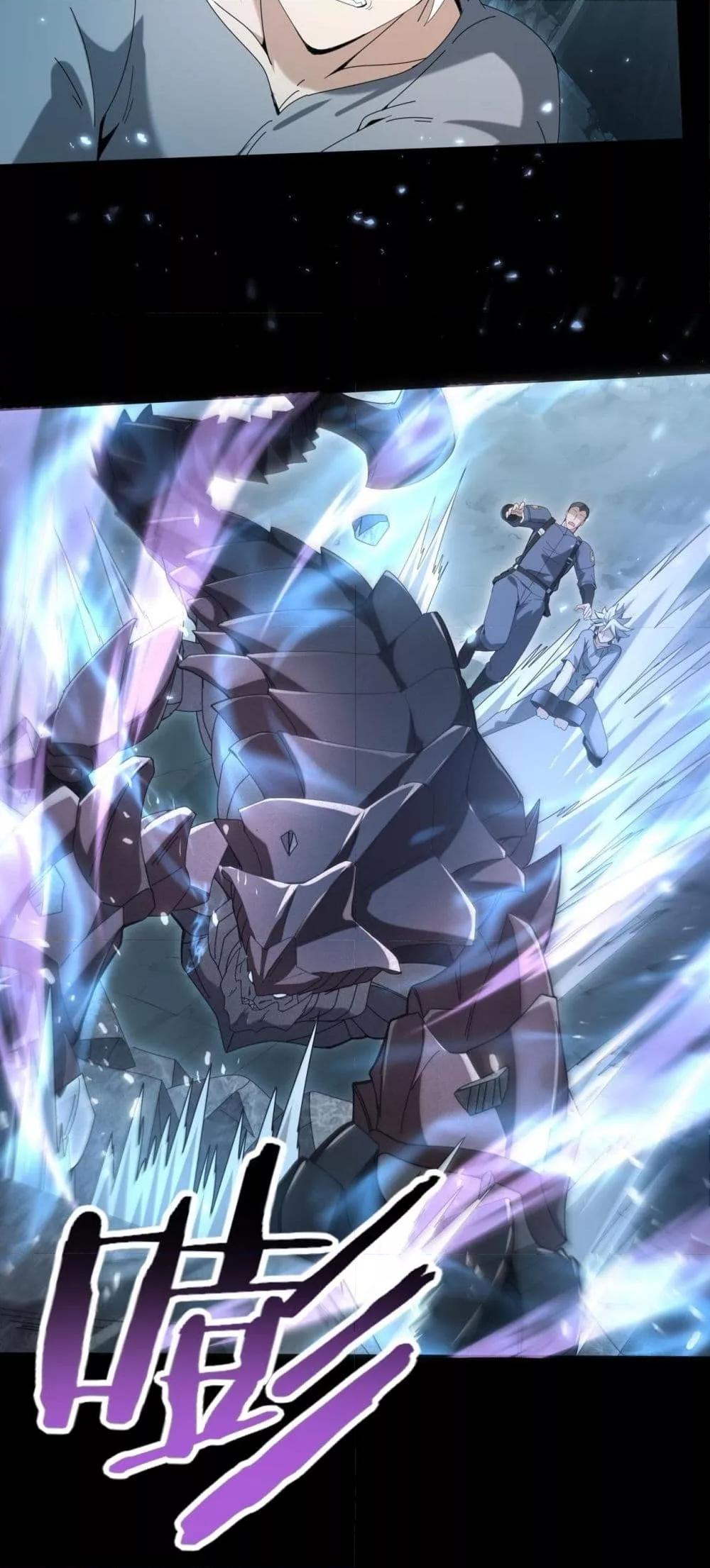 Manga-lc-com อ่านมังงะ อ่านการ์ตูน ออนไลน์ ฟรี IamDrakoMajs ตอนที่ 1 2 3 4 5 6 7 8 9 10 11 12 13 14 ฟรี ไม่มีโฆษณา Manga-lc - อ่าน มังงะ อ่าน การ์ตูน ออนไลน์ อ่านมังงะ ฟรี