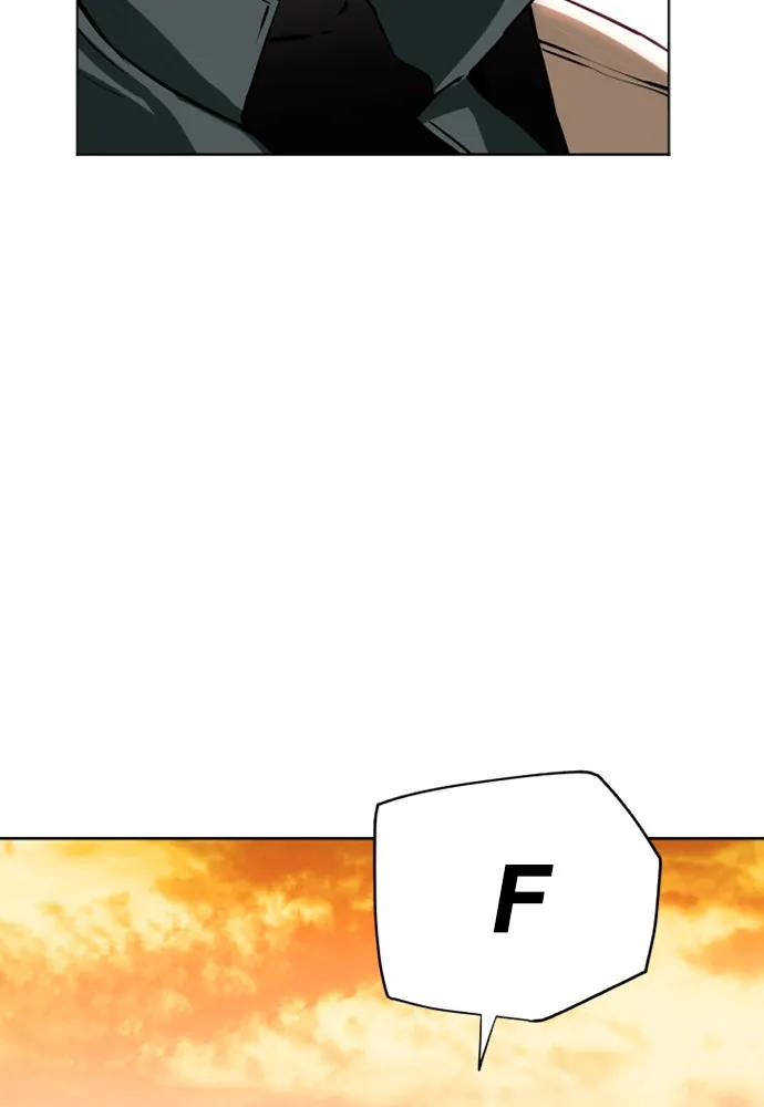 ดรูอิดแห่งสถานีโซล ตอนที่ 10 รูปที่ 127