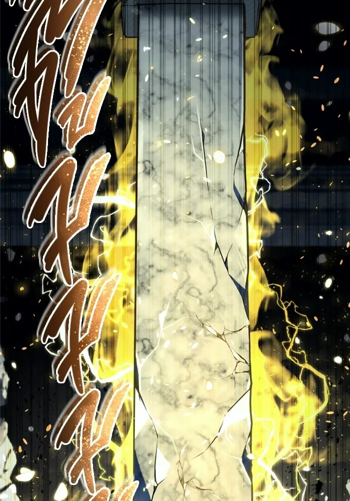 อูเร็ค มาซิโน่ ตอนที่ 36 การทดสอบสุดท้าย 2 รูปที่ 157