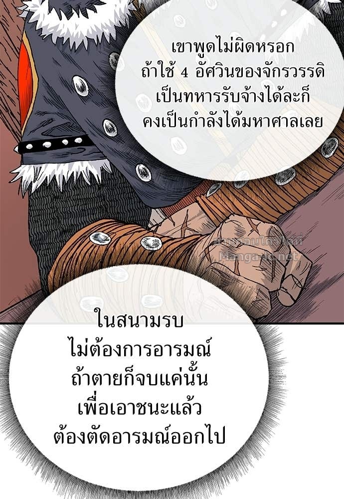 Doujin-Lc- อ่าน โดจิน มังฮวา เกาหลี ญี่ปุ่น จีน แปลไทย สารสุดท้ายจากโครงกระดูก ตอนที่ 1 2 3 4 5 6 7 8 9 10 11 12 13 14 ฟรี ไม่มีโฆษณา อ่าน โดจิน Manhwa เกาหลี ญี่ปุ่น จีน เรามีครบ คัดมาให้เน้นๆ โดจิน 18+ รับประกันความฟินโดย Doujin Lc