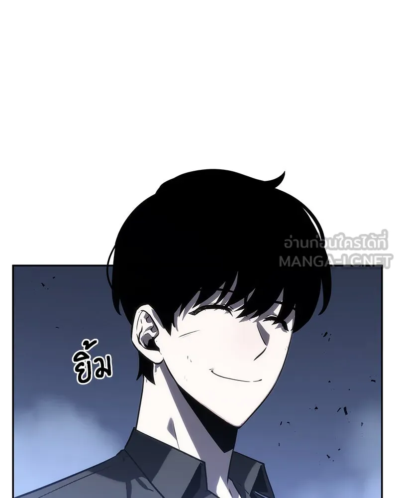 Omniscient Reader อ่านชะตาวันสิ้นโลก ตอนที่ 06 เวลาพิพากษา (1) รูปที่ 39