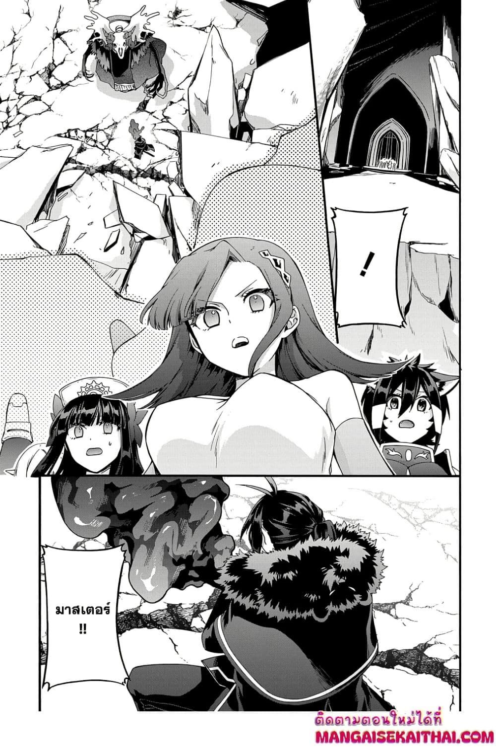 Manga-lc-com อ่านมังงะ อ่านการ์ตูน ออนไลน์ ฟรี Garbage Brave Isekai ni Shoukan Sare Suterareta Yuusha no Fukushuu Monogatari ตอนที่ 1 2 3 4 5 6 7 8 9 10 11 12 13 14 ฟรี ไม่มีโฆษณา Manga-lc - อ่าน มังงะ อ่าน การ์ตูน ออนไลน์ อ่านมังงะ ฟรี