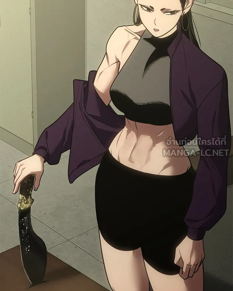แบคXX ตอนที่ 30 รูปที่ 21