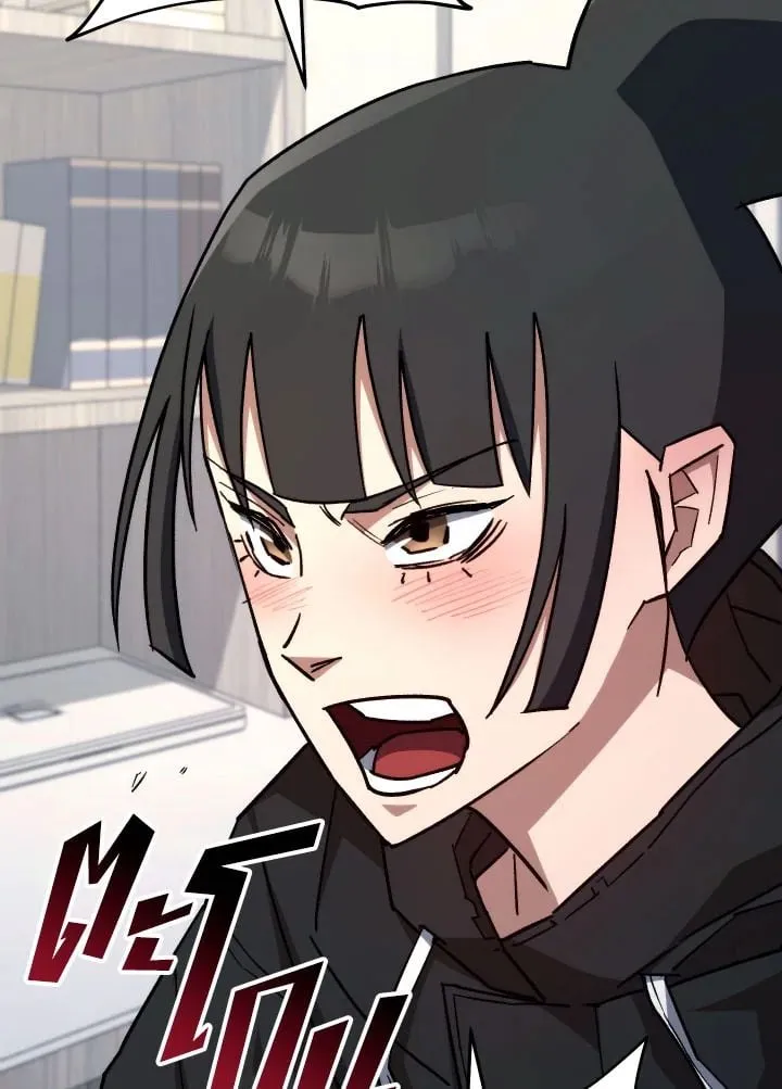 The Hero Returns ตอนที่ ตอนที่ 75 รูปที่ 130