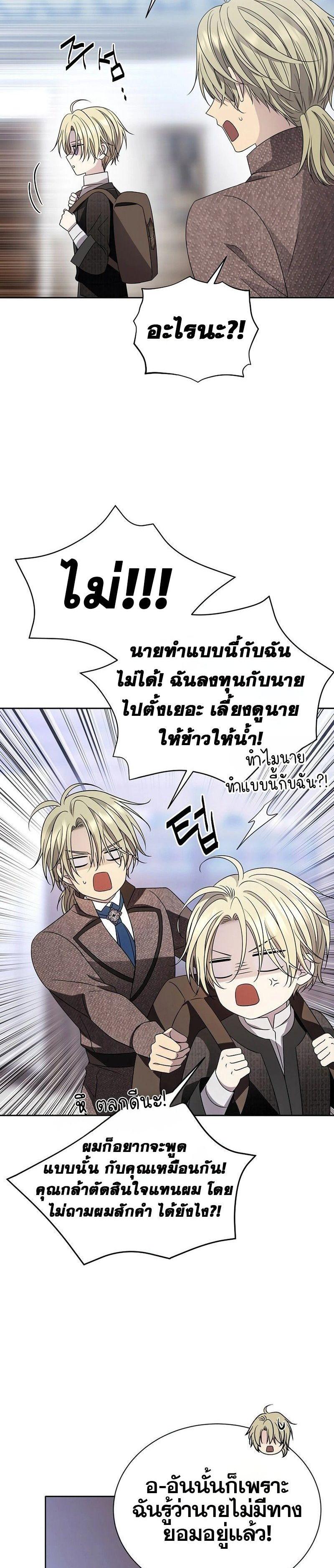 Manga-lc-com อ่านมังงะ อ่านการ์ตูน ออนไลน์ ฟรี Black Haze ตอนที่ 1 2 3 4 5 6 7 8 9 10 11 12 13 14 ฟรี ไม่มีโฆษณา Manga-lc - อ่าน มังงะ อ่าน การ์ตูน ออนไลน์ อ่านมังงะ ฟรี