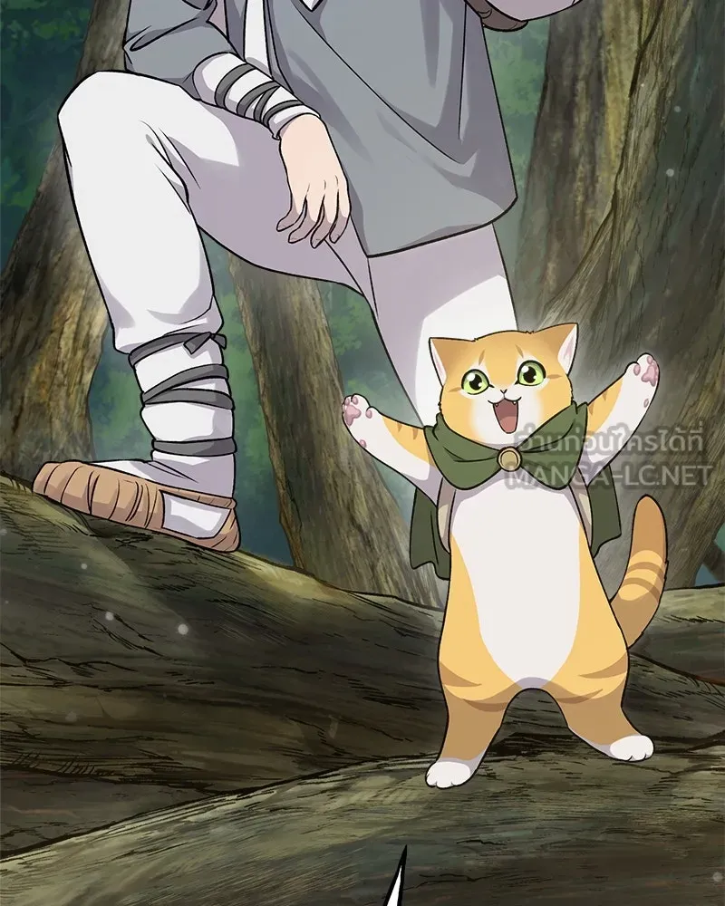 ปลูกผักพิชิตหอคอย ตอนที่ 16 รูปที่ 102