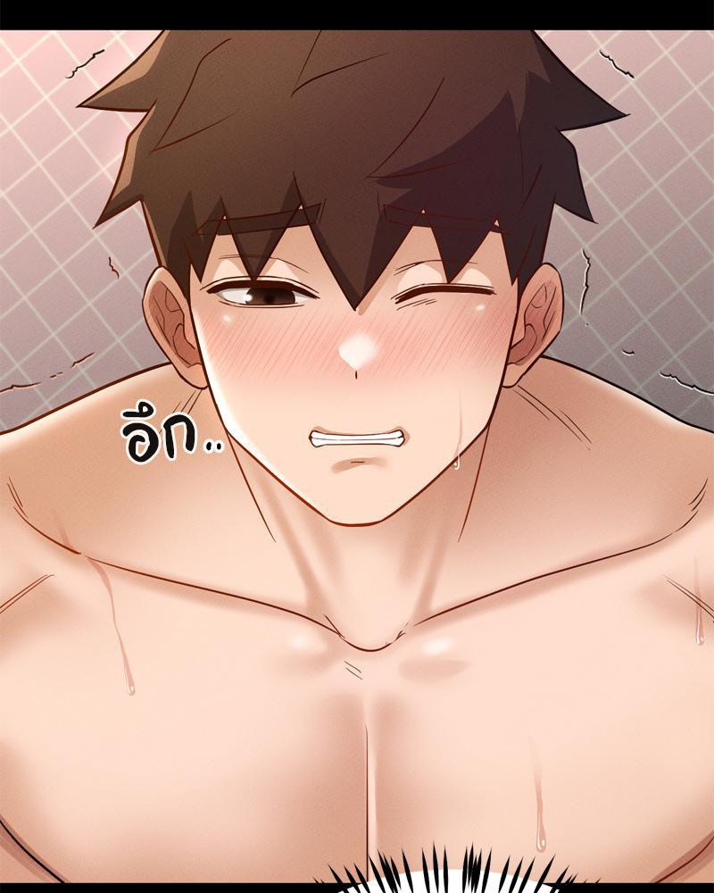 Doujin-Lc- อ่าน โดจิน มังฮวา เกาหลี ญี่ปุ่น จีน แปลไทย My Sweet Home ตอนที่ 1 2 3 4 5 6 7 8 9 10 11 12 13 14 ฟรี ไม่มีโฆษณา อ่าน โดจิน Manhwa เกาหลี ญี่ปุ่น จีน เรามีครบ คัดมาให้เน้นๆ โดจิน 18+ รับประกันความฟินโดย  Doujin Lc