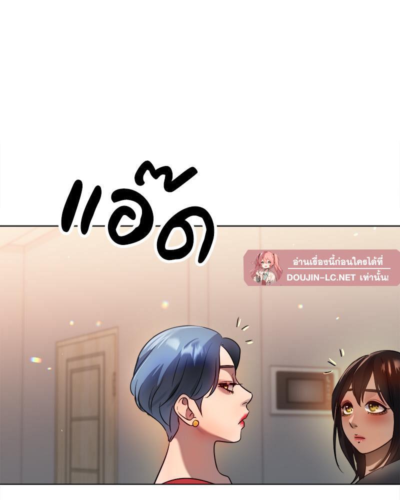 Doujin-Lc- อ่าน โดจิน มังฮวา เกาหลี ญี่ปุ่น จีน แปลไทย Do You Like to Exercise ตอนที่ 1 2 3 4 5 6 7 8 9 10 11 12 13 14 ฟรี ไม่มีโฆษณา อ่าน โดจิน Manhwa เกาหลี ญี่ปุ่น จีน เรามีครบ คัดมาให้เน้นๆ โดจิน 18+ รับประกันความฟินโดย  Doujin Lc