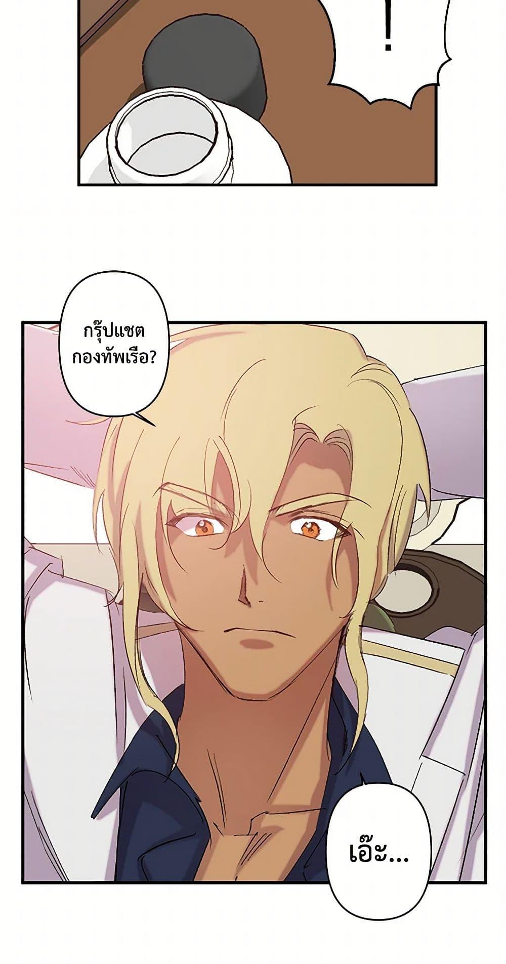 Manga-lc-com อ่านมังงะ อ่านการ์ตูน ออนไลน์ ฟรี Revenge Wedding ตอนที่ 1 2 3 4 5 6 7 8 9 10 11 12 13 14 ฟรี ไม่มีโฆษณา Manga-lc - อ่าน มังงะ อ่าน การ์ตูน ออนไลน์ อ่านมังงะ ฟรี