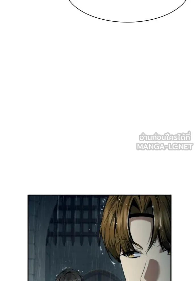 ชาตินี้น้องขอ ตอนที่ 162 รูปที่ 109