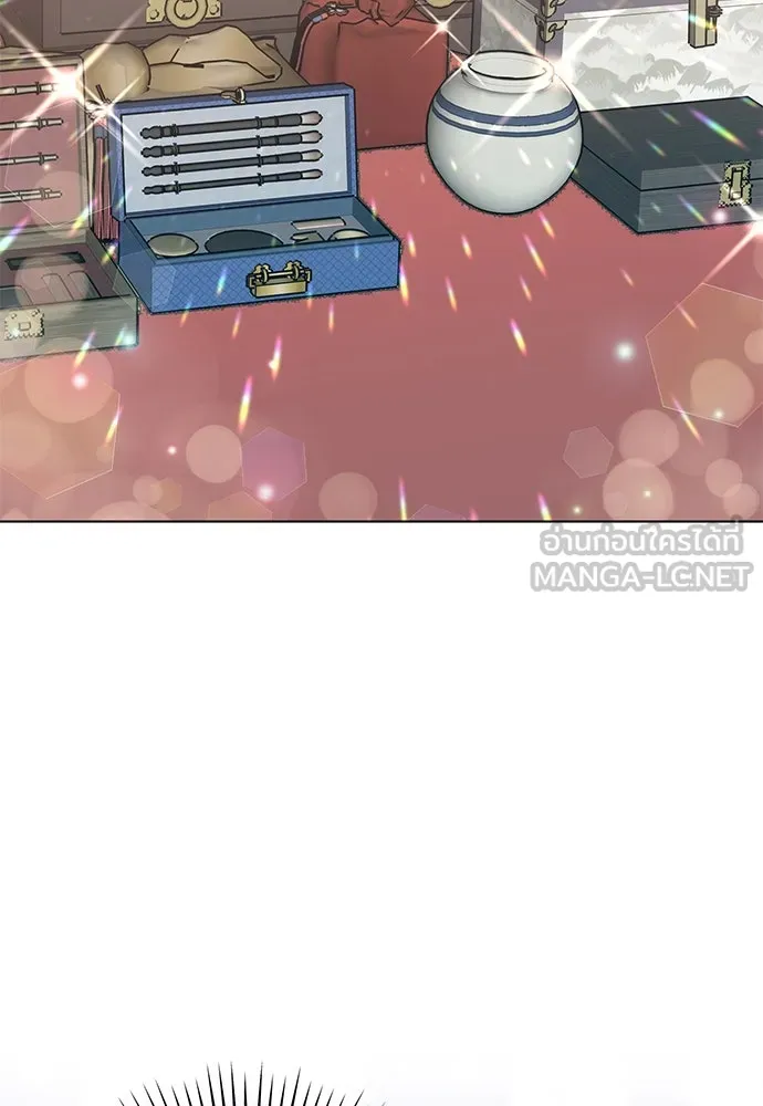 ยัยจิ๋วสมองแจ๋ว ตอนที่ 28 รูปที่ 21