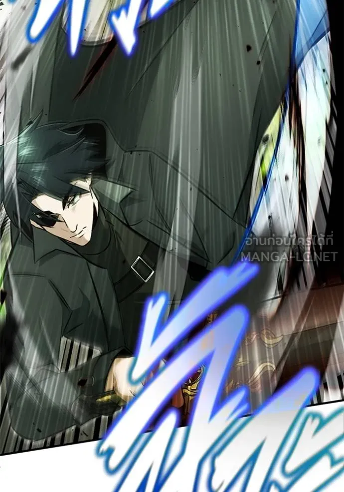 Regressor’s Life Aft ตอนที่ 60 รูปที่ 121