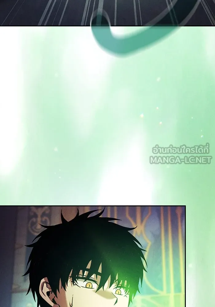 นักดาบอัจฉริยะจากอะคาเดมี ตอนที่ 89 รูปที่ 96