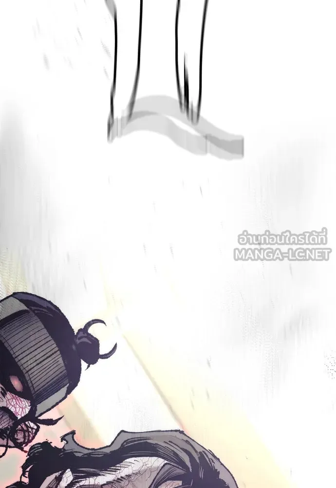เส้นทางสู่เทพมาร ตอนที่ 93 รูปที่ 12