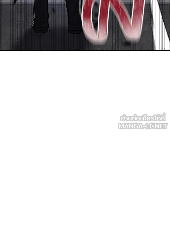 เพลเยอร์เลือดเทวะ ตอนที่ 36 คิริว เอเซย์ vs ฮิราซากะ เร็นจ รูปที่ 39