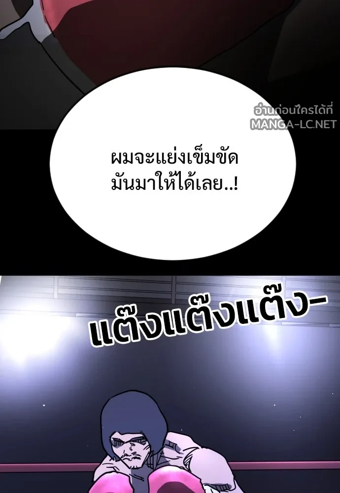 Manga-lc-com อ่านมังงะ อ่านการ์ตูน ออนไลน์ ฟรี วันดีคืนดี โซลก็ ตอนที่ 1 2 3 4 5 6 7 8 9 10 11 12 13 14 ฟรี ไม่มีโฆษณา Manga-lc - อ่าน มังงะ อ่าน การ์ตูน ออนไลน์ อ่านมังงะ ฟรี