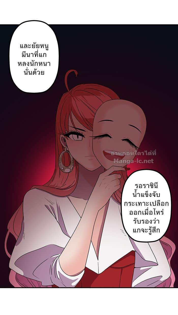 Doujin-Lc- อ่าน โดจิน มังฮวา เกาหลี ญี่ปุ่น จีน แปลไทย Take My Money รักนี้...มีเปย์ ตอนที่ 1 2 3 4 5 6 7 8 9 10 11 12 13 14 ฟรี ไม่มีโฆษณา อ่าน โดจิน Manhwa เกาหลี ญี่ปุ่น จีน เรามีครบ คัดมาให้เน้นๆ โดจิน 18+ รับประกันความฟินโดย Doujin Lc
