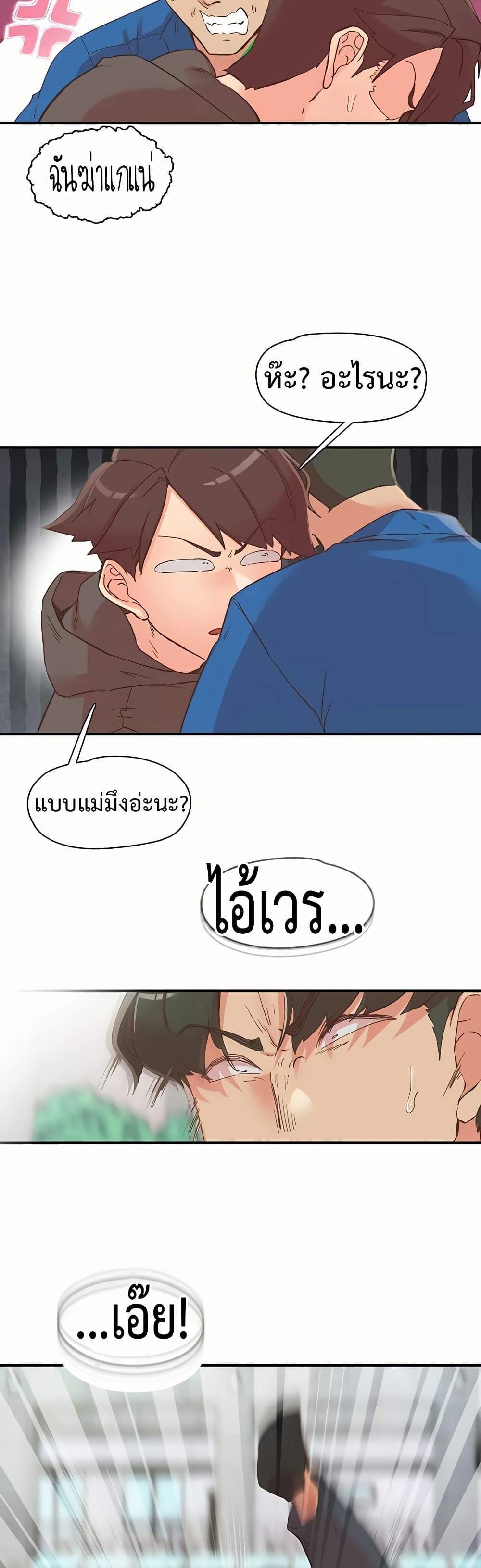 Doujin-Lc- อ่าน โดจิน มังฮวา เกาหลี ญี่ปุ่น จีน แปลไทย Tremors ตอนที่ 1 2 3 4 5 6 7 8 9 10 11 12 13 14 ฟรี ไม่มีโฆษณา อ่าน โดจิน Manhwa เกาหลี ญี่ปุ่น จีน เรามีครบ คัดมาให้เน้นๆ โดจิน 18+ รับประกันความฟินโดย  Doujin Lc