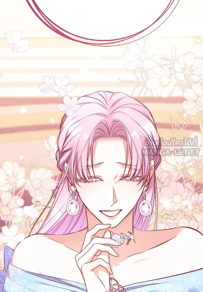 แด่ตัวละครโปรดที่ถูกทิ้ง ตอนที่ 32 รูปที่ 99