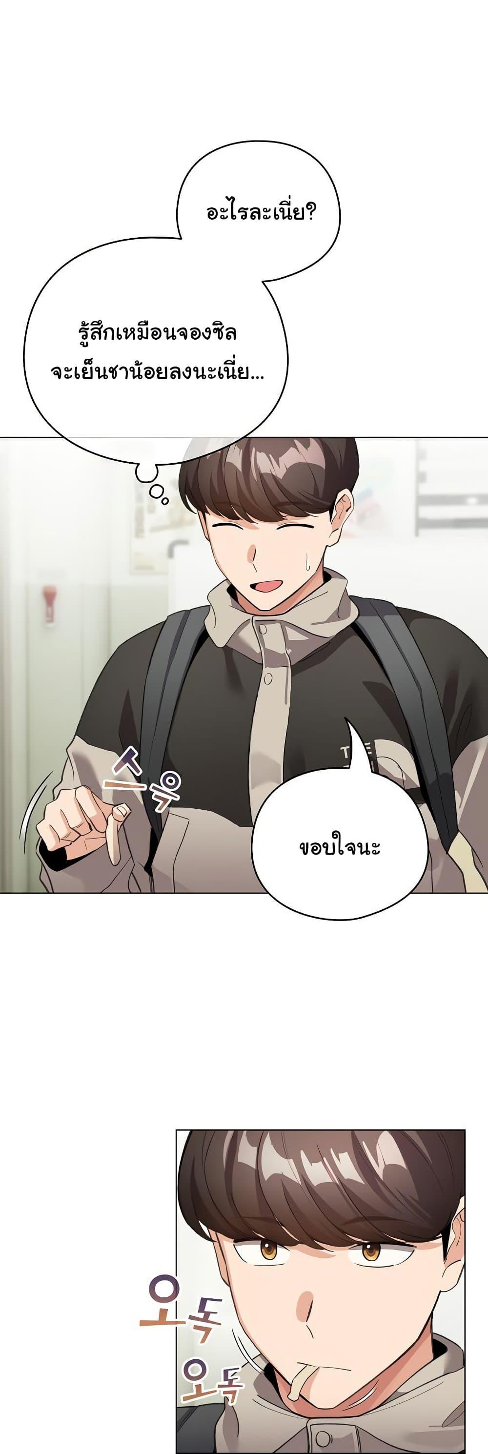 Doujin-Lc- อ่าน โดจิน มังฮวา เกาหลี ญี่ปุ่น จีน แปลไทย I Became a Pornhwa NPC ตอนที่ 1 2 3 4 5 6 7 8 9 10 11 12 13 14 ฟรี ไม่มีโฆษณา อ่าน โดจิน Manhwa เกาหลี ญี่ปุ่น จีน เรามีครบ คัดมาให้เน้นๆ โดจิน 18+ รับประกันความฟินโดย  Doujin Lc