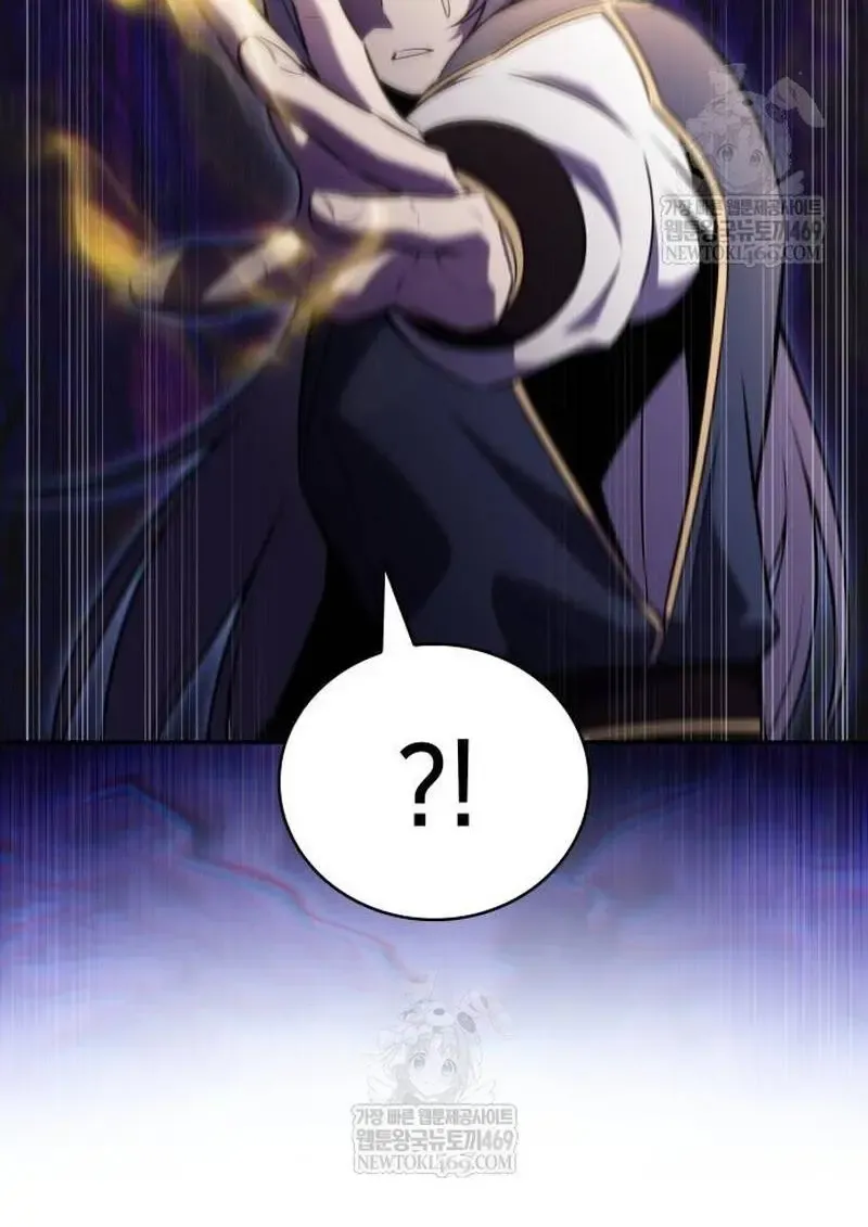The Regressed Son of a Duke is an Assassin ตอนที่ ตอนที่ 115 รูปที่ 45