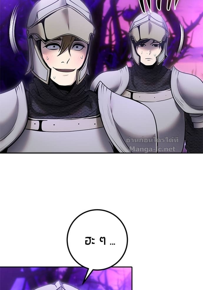Doujin-Lc- อ่าน โดจิน มังฮวา เกาหลี ญี่ปุ่น จีน แปลไทย แกร่งเกินผู้กล้า แต่ซ่าไม่ได้ ตอนที่ 1 2 3 4 5 6 7 8 9 10 11 12 13 14 ฟรี ไม่มีโฆษณา อ่าน โดจิน Manhwa เกาหลี ญี่ปุ่น จีน เรามีครบ คัดมาให้เน้นๆ โดจิน 18+ รับประกันความฟินโดย Doujin Lc