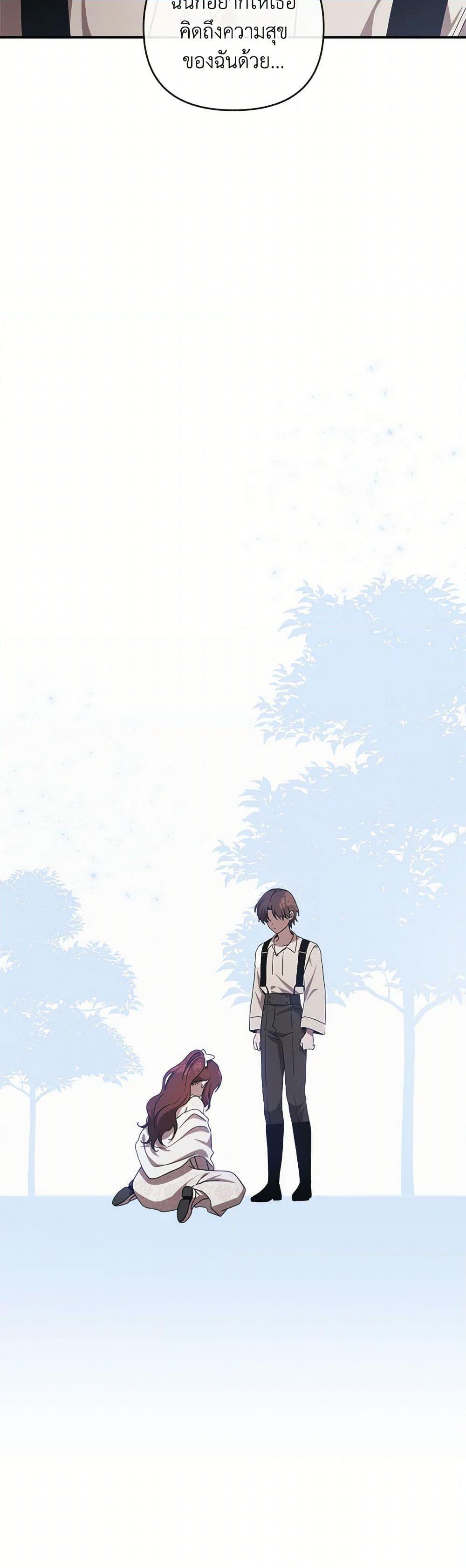 Manga-lc-com อ่านมังงะ อ่านการ์ตูน ออนไลน์ ฟรี The Bondservant ตอนที่ 1 2 3 4 5 6 7 8 9 10 11 12 13 14 ฟรี ไม่มีโฆษณา Manga-lc - อ่าน มังงะ อ่าน การ์ตูน ออนไลน์ อ่านมังงะ ฟรี