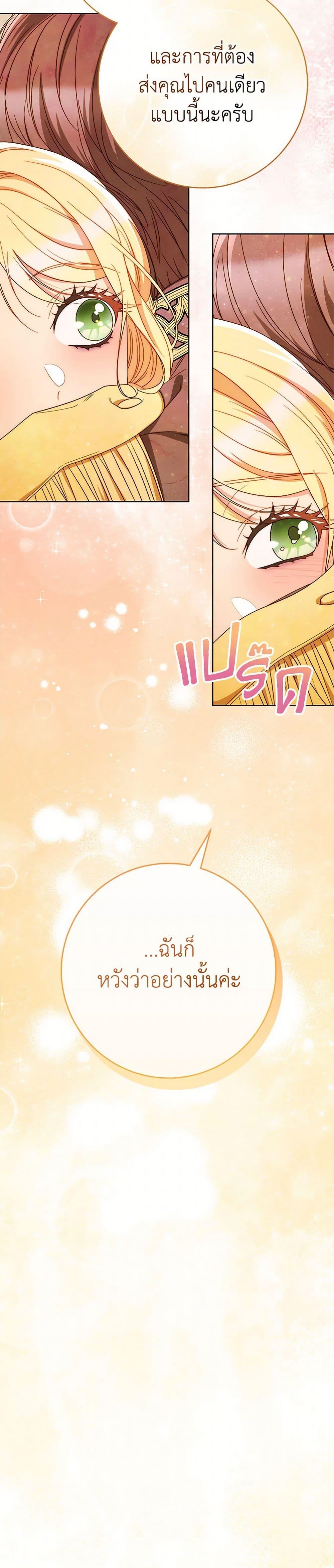 Manga-lc-com อ่านมังงะ อ่านการ์ตูน ออนไลน์ ฟรี I Raised My Younger Sister Beautifully ตอนที่ 1 2 3 4 5 6 7 8 9 10 11 12 13 14 ฟรี ไม่มีโฆษณา Manga-lc - อ่าน มังงะ อ่าน การ์ตูน ออนไลน์ อ่านมังงะ ฟรี