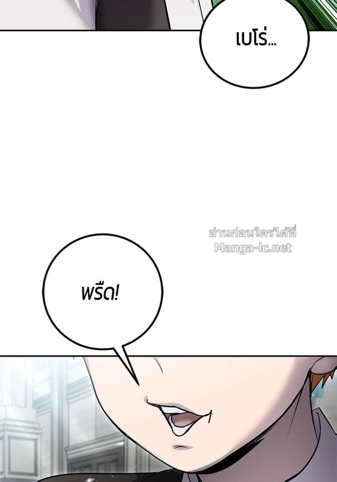 Doujin-Lc- อ่าน โดจิน มังฮวา เกาหลี ญี่ปุ่น จีน แปลไทย แกร่งเกินผู้กล้า แต่ซ่าไม่ได้ ตอนที่ 1 2 3 4 5 6 7 8 9 10 11 12 13 14 ฟรี ไม่มีโฆษณา อ่าน โดจิน Manhwa เกาหลี ญี่ปุ่น จีน เรามีครบ คัดมาให้เน้นๆ โดจิน 18+ รับประกันความฟินโดย Doujin Lc