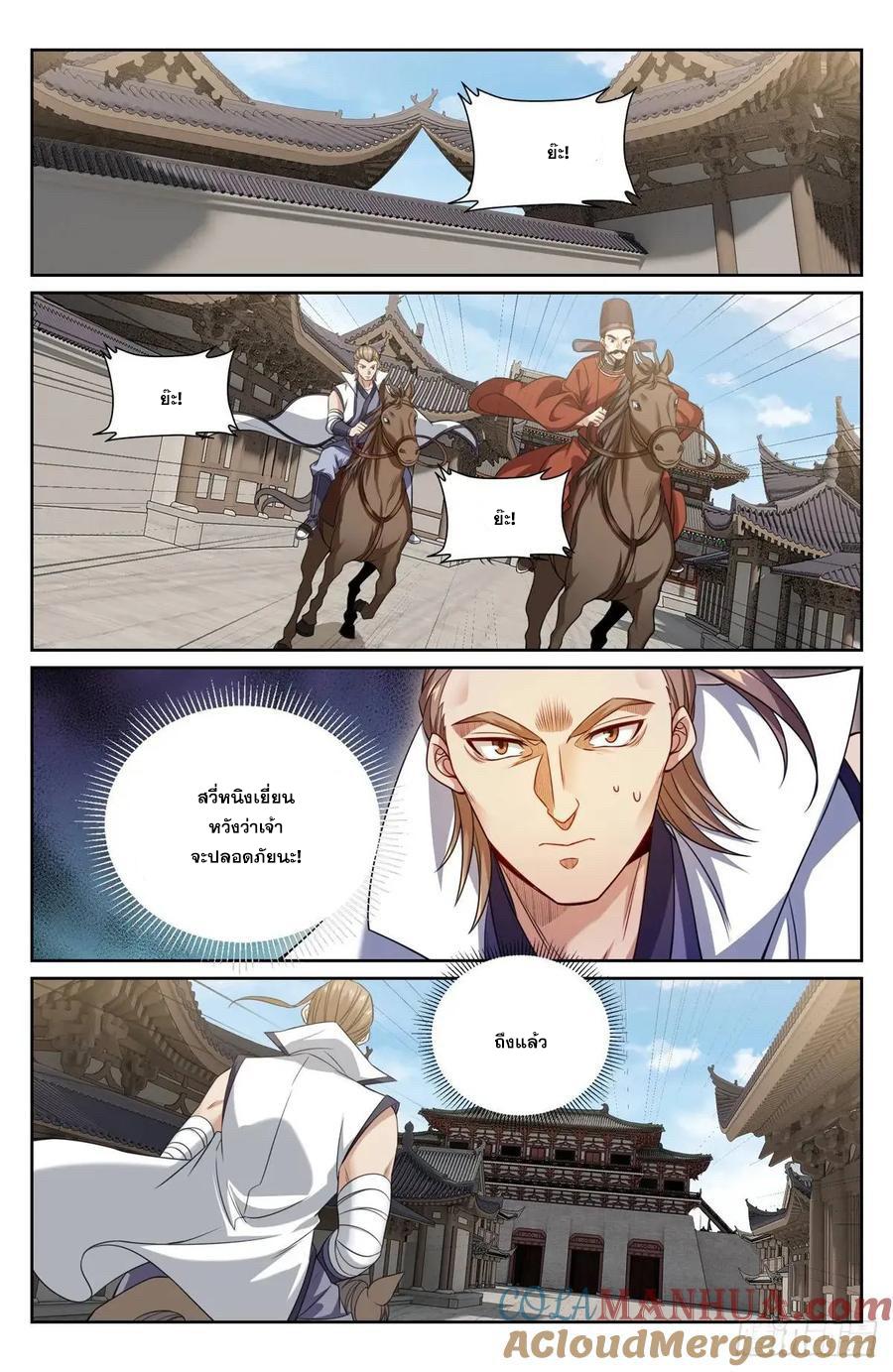 Manga-lc-com อ่านมังงะ อ่านการ์ตูน ออนไลน์ ฟรี Nightwatcher ตอนที่ 1 2 3 4 5 6 7 8 9 10 11 12 13 14 ฟรี ไม่มีโฆษณา Manga-lc - อ่าน มังงะ อ่าน การ์ตูน ออนไลน์ อ่านมังงะ ฟรี