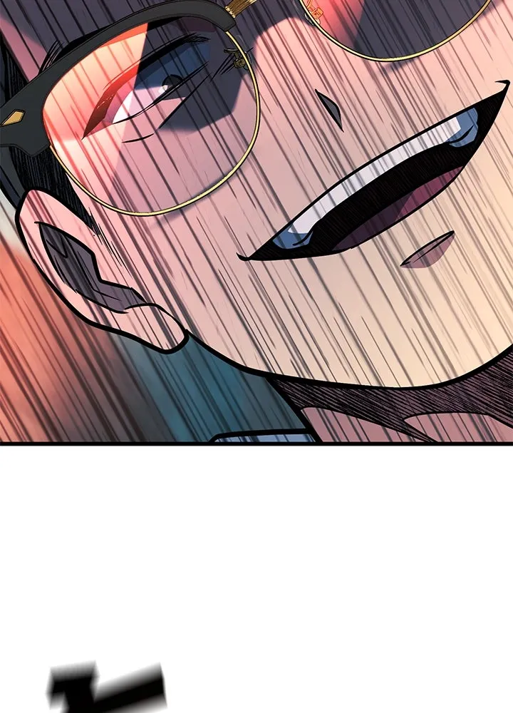 ราชาลานประลอง ตอนที่ 41 รูปที่ 52